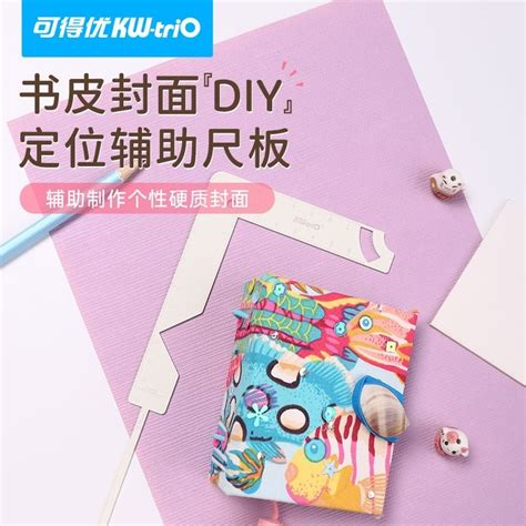 鏡子怎麼做|【鏡子怎麼做】鏡子怎麼做？超簡單 DIY 指南，輕鬆。